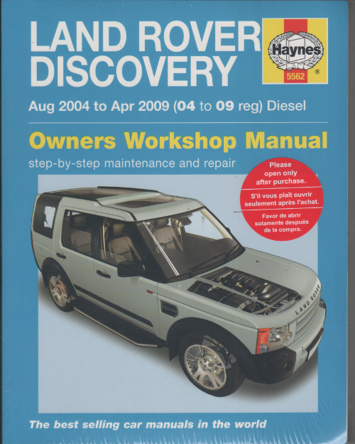 Land Rover Discovery Series 3 Diesel  2004-2009   
