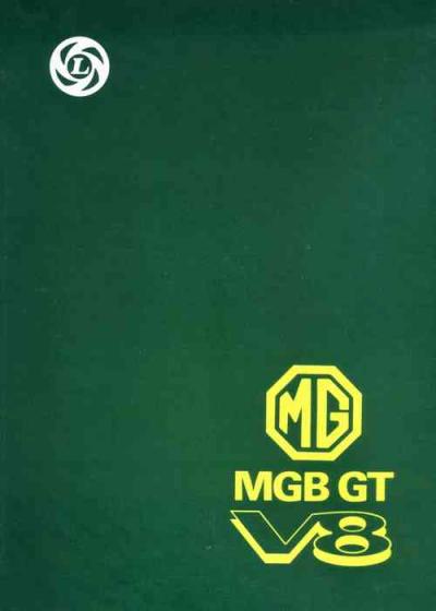 MG MGB GT V8 Workshop Manual Supplement Official Publication   Brooklands Books Ltd UK 