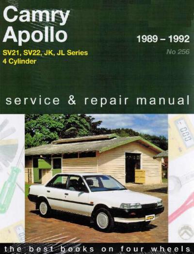 Toyota Camry Holden Apollo 1989 1992 Gregorys Service Repair Manual   