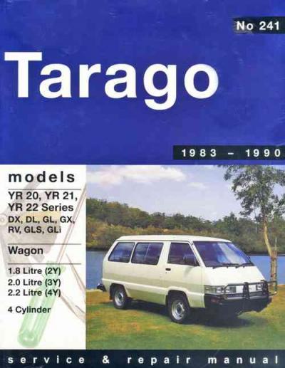 Toyota Tarago 1983-1990 Gregorys Service Repair Manual   
