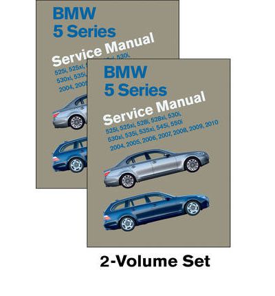 BMW 5 Series Service Manual 2004, 2005, 2006, 2007, 2008, 2009, 2010 (E60, E61)