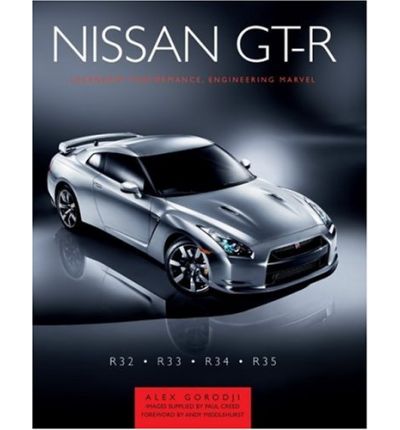 Nissan skyline manual book #5