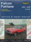 Ford Falcon Fairlane XA-XB-ZF-ZG repair manual