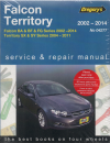 Falcon Fairlane Territory 2002-2014 Gregorys Service Repair Manual   