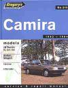 Holden Camira JB 1982 1984 Gregorys Service Repair Manual   