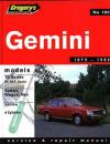 Holden Gemini TE 1979 1982 Gregorys Service Repair Manual   