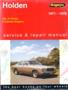Holden HQ HJ 8 cyl 1971-1976 Gregorys Service Repair Manual   