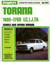 Holden Torana 1600  1760 LC LJ TA 1971 1975 Gregorys Service Repair Manual   