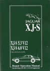 Jaguar XJ S XJS V12 HE 5.3 6.0 litre 1976 1993   Brooklands Books Ltd UK 