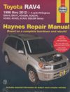 Toyota RAV4 Petrol 1996-2012  Haynes Service Repair Manual    