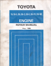 Toyota 1S , 1S-E , 2S , 2S-C , 2S-E , 3S-FE , 3S-GE Engine workshop manual USED