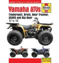 Yamaha ATVs Timberwolf, Bruin, Bear Tracker, 350ER and Big Bear