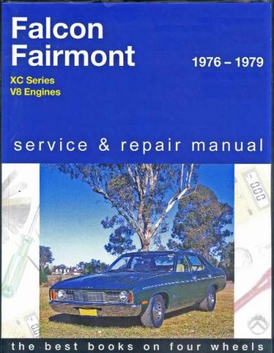 1976 Ford f700 repair manual online #9