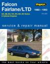 Ford Falcon Fairlane LTD 1988 1993 Gregorys Service Repair Manual  