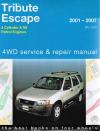 Ford Tribute Mazda Escape 4WD 2001 2007 Gregorys Service Repair Manual   