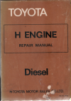 Toyota H engine workshop repair manual USED plus supplement