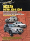 Nissan Patrol GU Petrol and Diesel 1998-2009 Ellery repair manual NEW