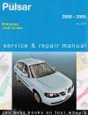 Nissan Pulsar N16 2000 2005 Gregorys Service Repair Manual   