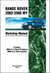 Range Rover 2002 2005 MY Workshop Manual   Brooklands Books Ltd UK 