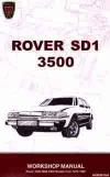 Rover 3500 SD1 1976 1982 Workshop Manual Australian Supplement Brooklands Books Ltd UK 