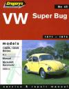 Volkswagen VW Super Bug 1600 1971 1975 Gregorys Service Repair Manual   
