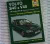 Volvo S40 and V40  Service and Repair manual Haynes 1996 - 2004  NEW