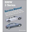 BMW 3 Series (E46) Service Manual 1999, 2000, 2001, 2002, 2003, 2004, 2005