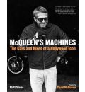 McQueen's Machines