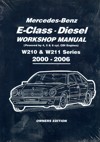 Mercedes Benz E Class Diesel W210 W211 Series 2000-2006 Workshop Manual   Brooklands Books Ltd UK 